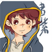 慕恭