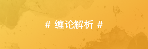 52金融教育